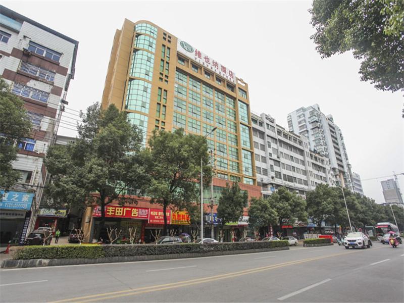 Vienna Hotel Fuzhou Linchuan Avenue Luaran gambar